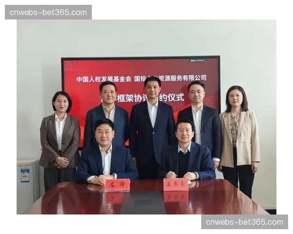 保障服务采购转向基于综合效能评估的长周期合作模式