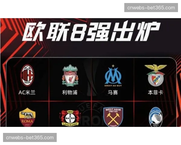 深度报道：球迷组织提起集体诉讼，指控英超联赛的定价策略构成垄断